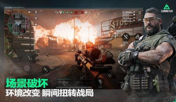 三角洲游戏外挂设备怎么下载(有没有三角洲游戏安全的外挂?) 三角洲游戏外挂设备怎么下载(有没有三角洲游戏安全的外挂?)