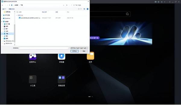 三角洲行动是如何检测外挂的（三角洲行动检测外挂准确率高吗？）